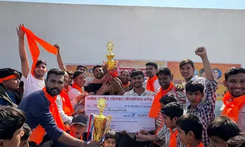 दो दिवसीय खेलकूद प्रतियोगिता का समापन दो दिवसीय खेलकूद प्रतियोगिता का समापन