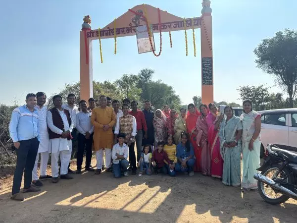 नागेश्वर भैरवनाथ के स्वागत द्वार का उद्घाटन किया , महाप्रशादी में उमड़े लोग