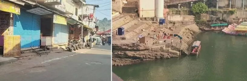 ममलेश्वर लोक प्रोजेक्ट निरस्त: जनता के विरोध के आगे झुका प्रशासन, प्रस्तावित स्थान पर होगा पुनर्विचार