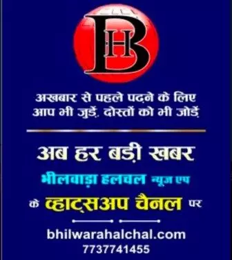 ईएमआरएस की 4जी नेशनल स्पोर्ट्स मीट में मरुधरा के होनहारों का उत्कृष्ट प्रदर्शन