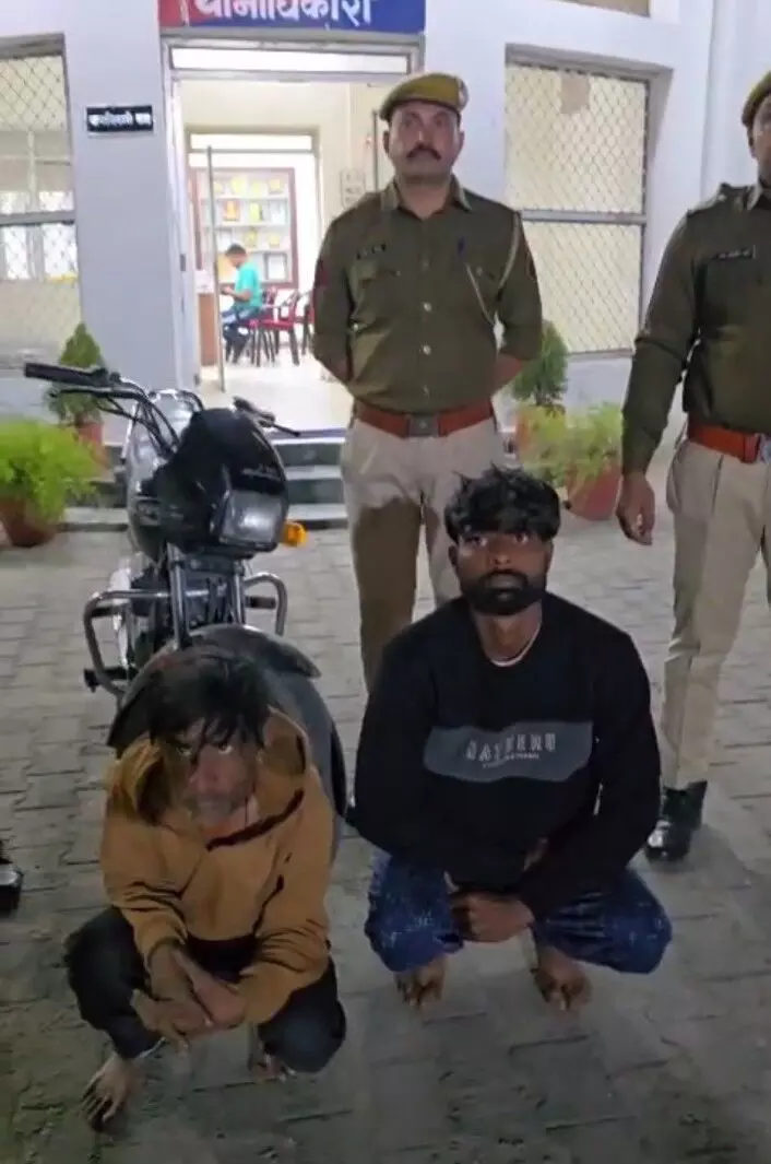 इन्द्रा मार्केट में महिला से मोबाइल छीनकर फरार हुए दो आरोपी गिरफ्तार इन्द्रा मार्केट में महिला से मोबाइल छीनकर फरार हुए दो आरोपी गिरफ्तार