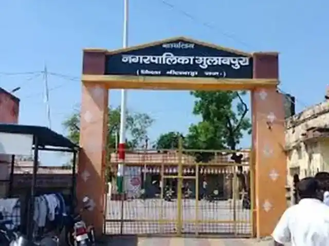 पूर्व अध्यक्ष धनराज गुर्जर, ईओ  सांगेला और कर्मचारियों सहित 8 जनों पर मामला दर्ज