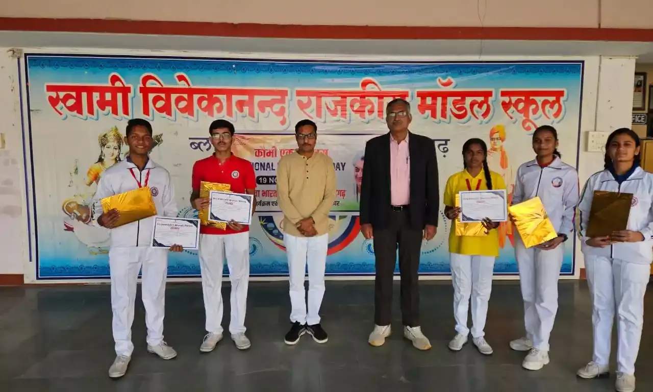 कौमी एकता दिवस पर विद्यालय में प्रश्नोत्तरी व निबंध प्रतियोगिता आयोजित कौमी एकता दिवस पर विद्यालय में प्रश्नोत्तरी व निबंध प्रतियोगिता आयोजित