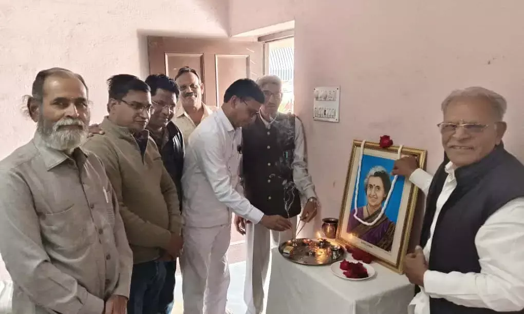 इंदिरा गांधी जयंती पर आंजना महाविद्यालय में विविध कार्यक्रम आयोजित