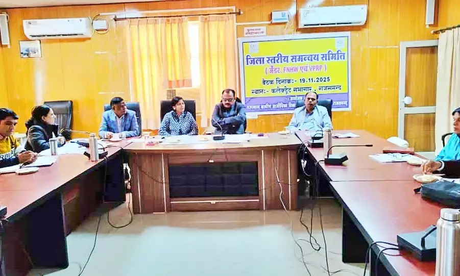 खाद्य, पोषण, स्वास्थ्य, स्वच्छता तथा जेंडर संबंधी विषयों पर किया जागरूक खाद्य, पोषण, स्वास्थ्य, स्वच्छता तथा जेंडर संबंधी विषयों पर किया जागरूक