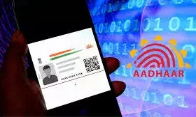 UIDAI लाने जा रहा है नया आधार कार्ड, सिर्फ फोटो और QR कोड होंगे UIDAI लाने जा रहा है नया आधार कार्ड, सिर्फ फोटो और QR कोड होंगे