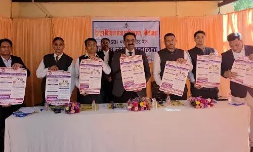 जिला विधिक सेवा प्राधिकरण, भीलवाड़ा द्वारा “न्याय आपके द्वार” विशेष अभियान का शुभारंभ जिला विधिक सेवा प्राधिकरण, भीलवाड़ा द्वारा “न्याय आपके द्वार” विशेष अभियान का शुभारंभ