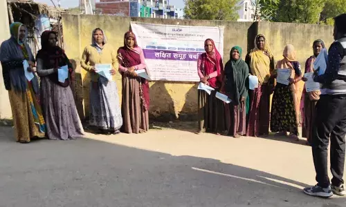 आरयूआईडीपी की ओर से महिलाओं के साथ जागरूकता कार्यक्रम आयोजित