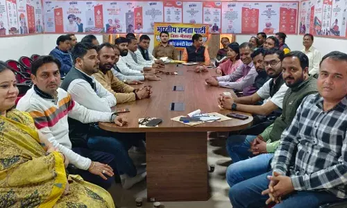 शहर में 21 को निकलेगी सरदार @ 150 पदयात्रा, भाजपा ने किया ऐतिहासिक बनाने का आह्वान*