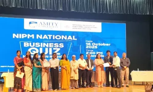 संगम विश्वविद्यालय प्रबंध संकाय के छात्रों का उत्कृष्ट प्रदर्शन