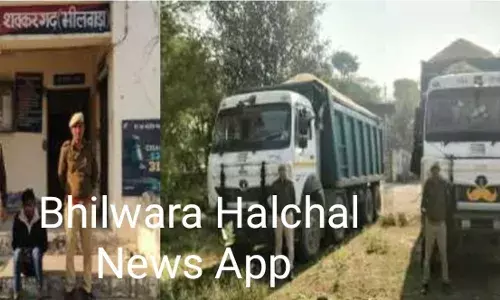 दस ट्रैक्टर- ट्रॉली, दो डंपर और एस्कॉर्ट करती कार जब्त, चार चालक गिरफ्तार