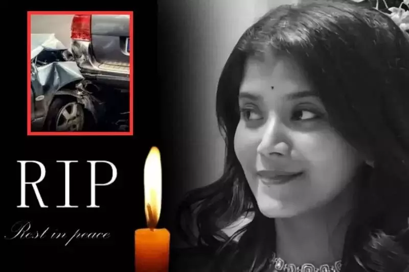 एक्ट्रेस अदिति मुखर्जी की एक्सीडेंट में हुई मौत, सिर पर आई थी गंभीर चोट