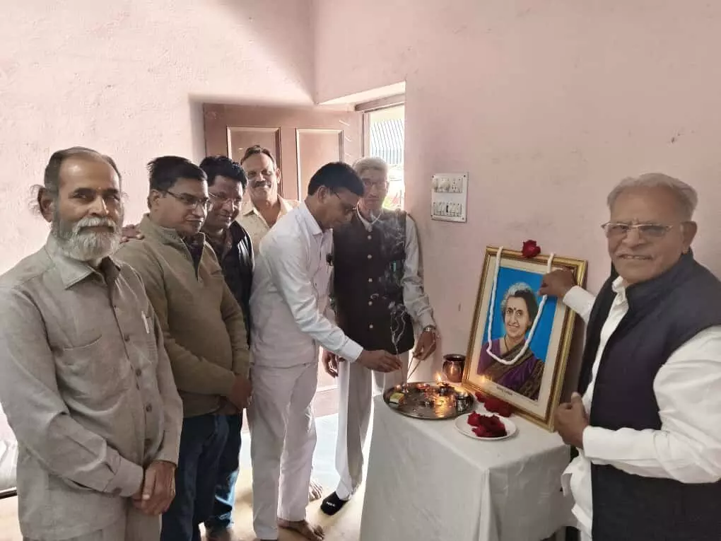 इंदिरा गांधी जयंती पर आंजना महाविद्यालय में विविध कार्यक्रम आयोजित