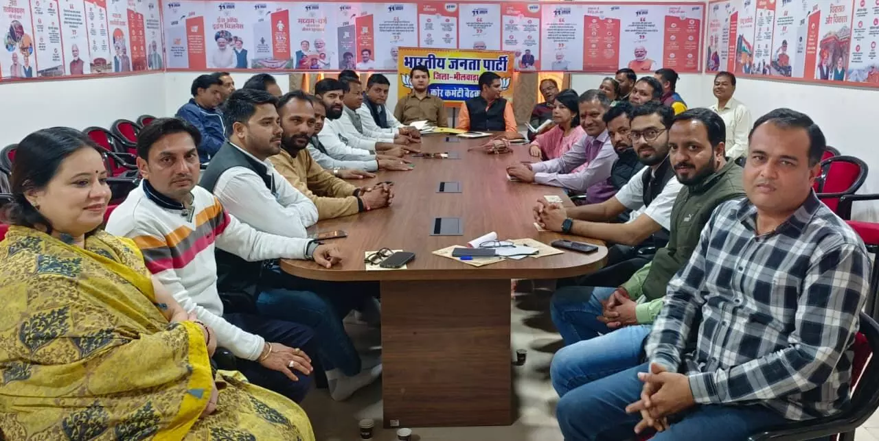 शहर में 21 को निकलेगी सरदार @ 150 पदयात्रा, भाजपा ने किया ऐतिहासिक बनाने का आह्वान*