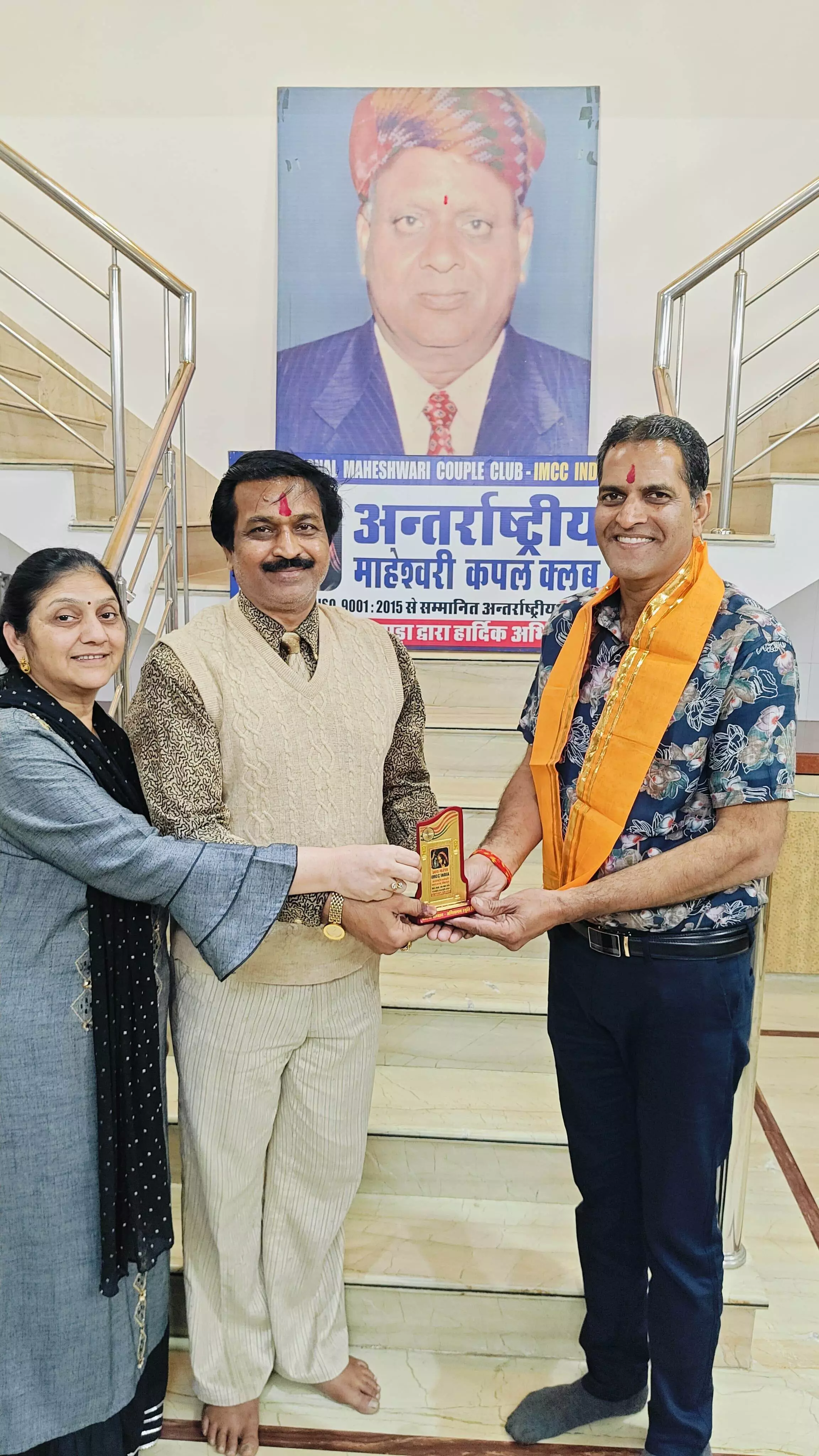 विश्व पुरुष दिवस पर वैचारिक वार्ता सम्पन्न, संयुक्त परिवार वाले कपल्स होंगे सम्मानित विश्व पुरुष दिवस पर वैचारिक वार्ता सम्पन्न, संयुक्त परिवार वाले कपल्स होंगे सम्मानित