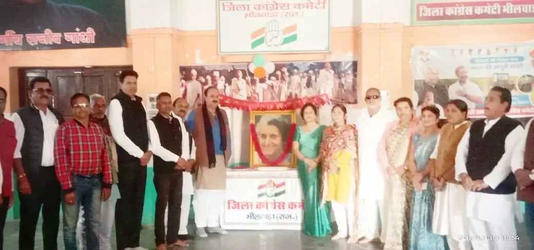 इंदिरा के साहसिक निर्णयों ने भारत को विश्व शक्ति बनाया: त्रिपाठी