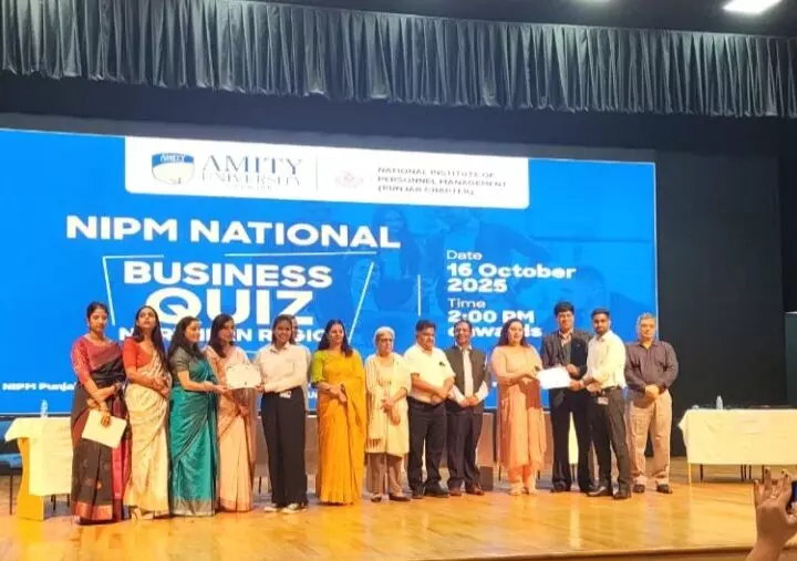 संगम विश्वविद्यालय प्रबंध संकाय के छात्रों का उत्कृष्ट प्रदर्शन