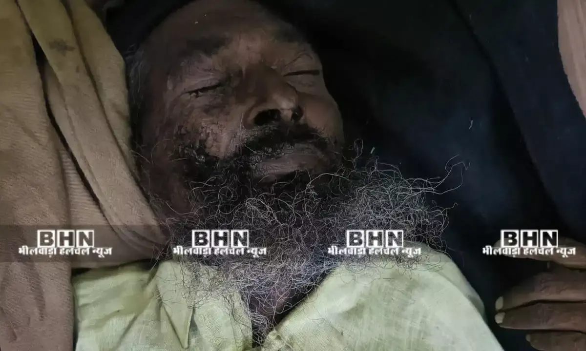 डाक बंगले के पास मिली लाश, फैली सनसनी