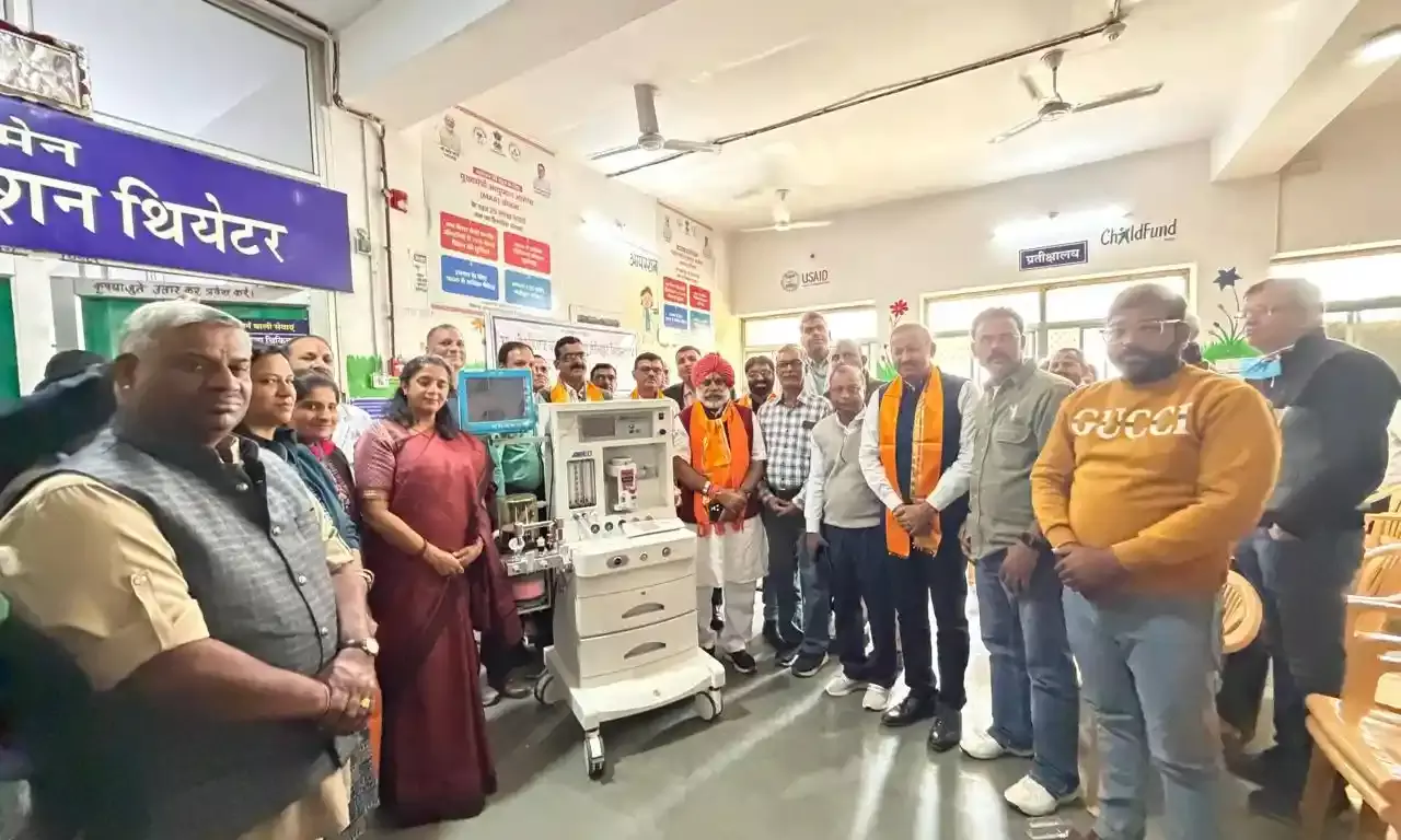 सेटैलाईट चिकित्सालय को मिली ऐनेस्थिसिया वर्क स्टेशन