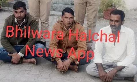 युवक को अगवा कर गंभीर मारपीट करने के तीन आरोपित चढ़े पुलिस के हत्थे