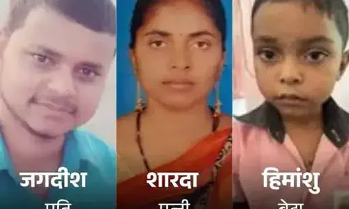 मां, बेटे और पिता ने की आत्महत्या