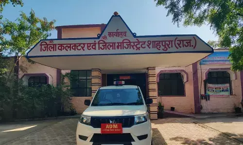 लंबित राजस्व प्रकरण अब एडीएम शाहपुरा न्यायालय में होंगे स्थानांतरित