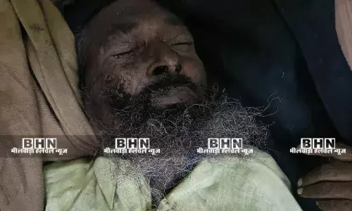 डाक बंगले के पास मिली लाश, फैली सनसनी