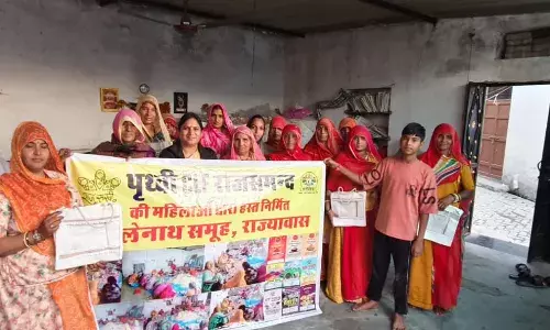 एसएचजी महिलाओं के उद्यमों का निरीक्षण किया, आर्थिक सशक्तिकरण पर दिया जोर