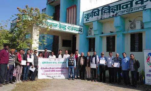 सहकार सप्ताह के समापन दिवस पर नवाचार आधारित सहकारी व्यवसाय मॉडल पर चर्चा