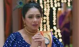 माही की शादी के बाद फिर गूंजेगी शहनाई, सब कुछ छोड़ मुंबई पहुंचीं अनुपमा; साथ सिर्फ दो लोग माही की शादी के बाद फिर गूंजेगी शहनाई, सब कुछ छोड़ मुंबई पहुंचीं अनुपमा; साथ सिर्फ दो लोग