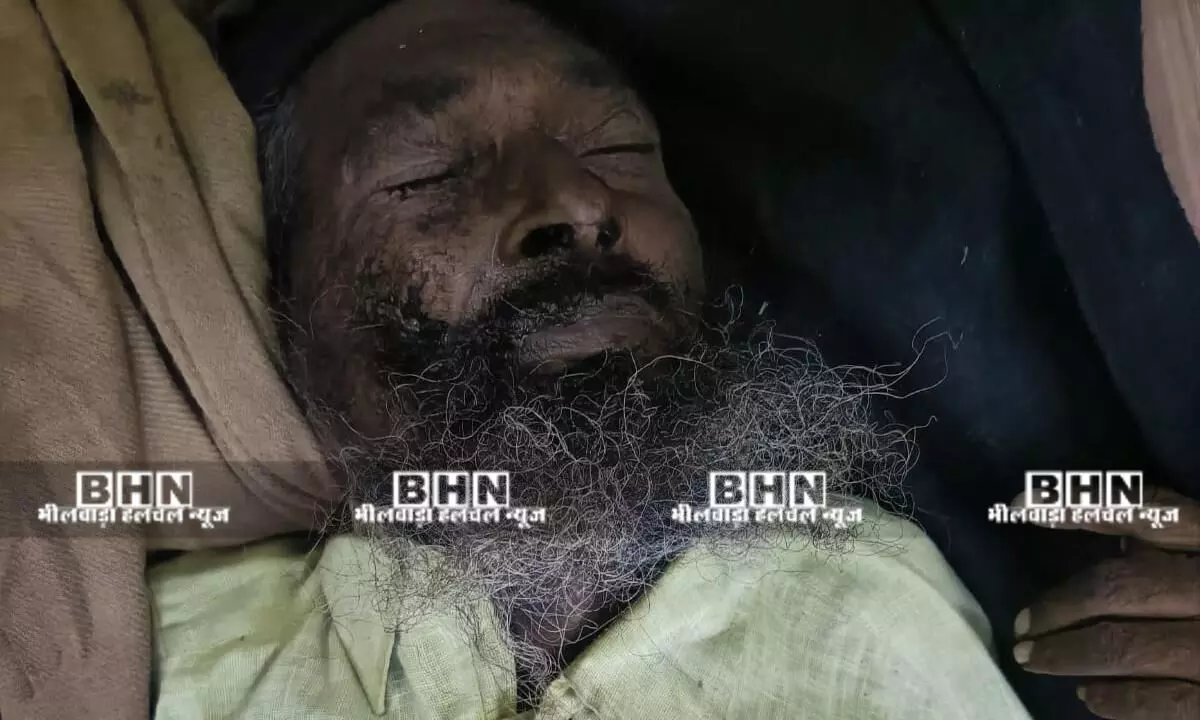 डाक बंगले के पास मिली लाश, फैली सनसनी