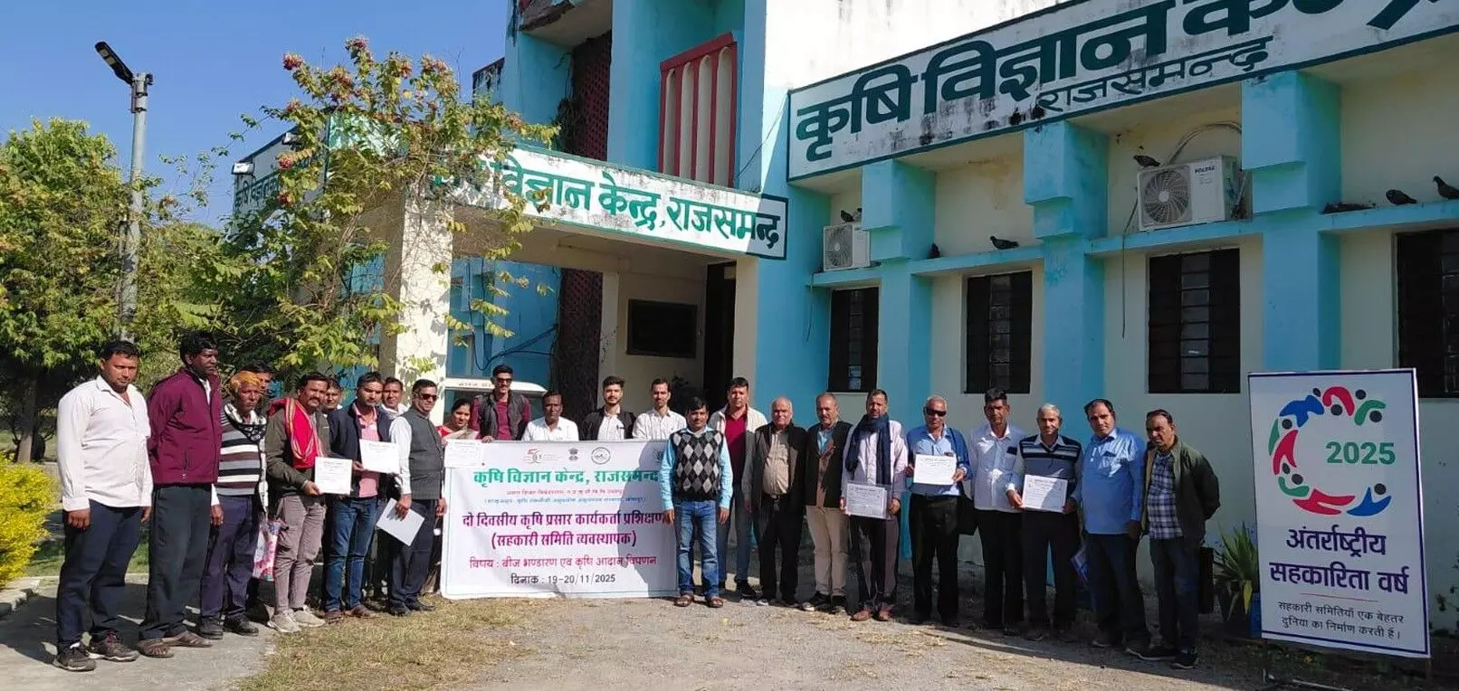 सहकार सप्ताह के समापन दिवस पर नवाचार आधारित सहकारी व्यवसाय मॉडल पर चर्चा सहकार सप्ताह के समापन दिवस पर नवाचार आधारित सहकारी व्यवसाय मॉडल पर चर्चा