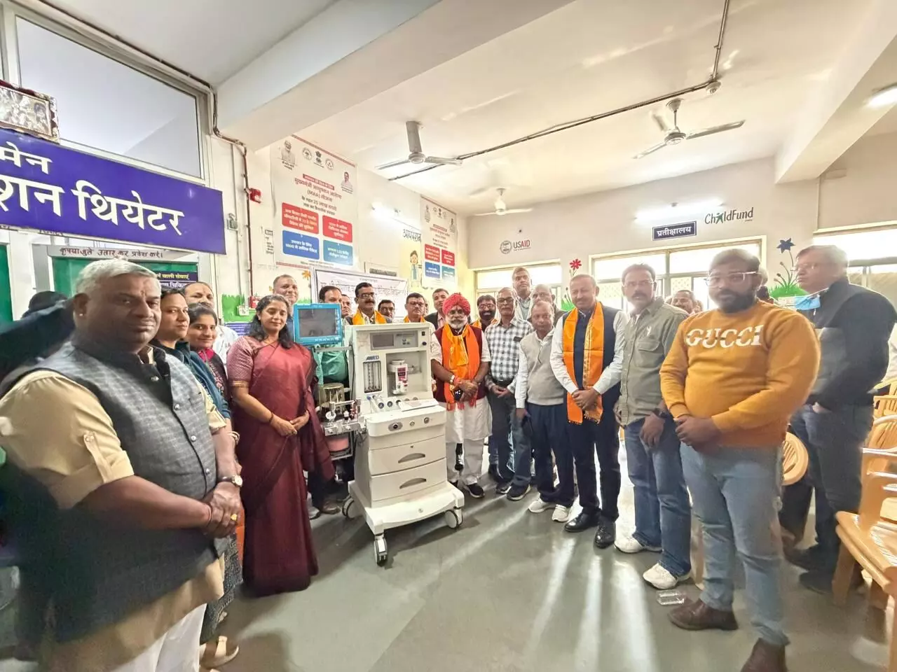 सेटैलाईट चिकित्सालय को मिली ऐनेस्थिसिया वर्क स्टेशन