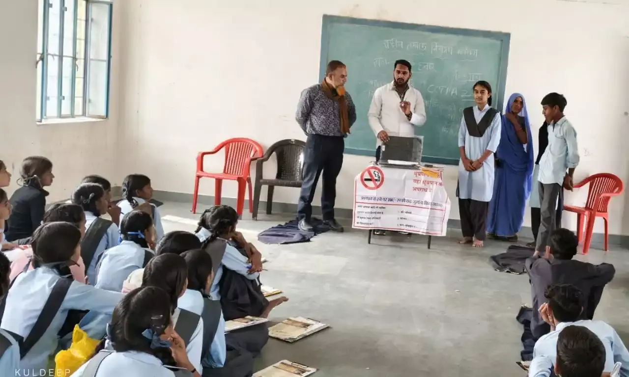 रूपपुरा विद्यालय में तम्बाकू जागरूकता कार्यक्रम संपन्न रूपपुरा विद्यालय में तम्बाकू जागरूकता कार्यक्रम संपन्न