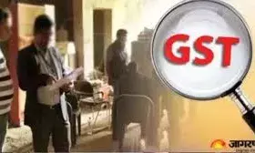 एसआइबी ने फर्जी बिलिंग और ई-वेबिल नेटवर्क का भौतिक और डिजिटल सत्यापन शुरू किया, कई ठेकेदार और फर्म संचालक जल्द पकड़ में आने की संभावना