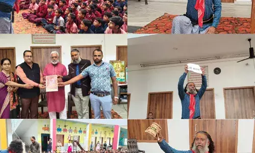 शाहपुरा में संचिना कला संस्थान द्वारा “वंदे मातरम उत्सव” का रंगारंग आयोजन