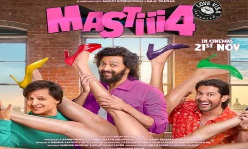 बहुप्रतीक्षित ‘मस्ती 4’ सिनेमाघरों में हुई रिलीज़! नेटिज़न्स बोले – “हंस-हंसकर पेट दुख गया! बहुप्रतीक्षित ‘मस्ती 4’ सिनेमाघरों में हुई रिलीज़! नेटिज़न्स बोले – “हंस-हंसकर पेट दुख गया!