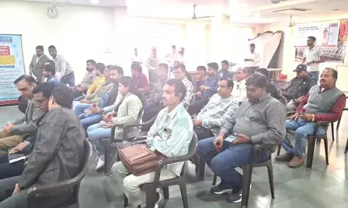 एमएसएमई ऋण आउटरीच कार्यक्रम आयोजित