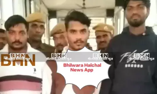 नाबालिग को सोशल साइट से फंसाकर कुचामन बुलाकर होटल में किया गैंगरेप, फरहान, हैदर और जयप्रकाश को आजीवन कारावास