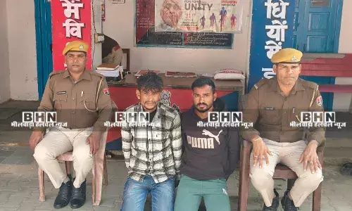 मादक पदार्थ तस्करी मामले में फरार दो आरोपी गिरफ्तार