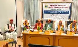 उदयपुर में संवाद कार्यक्रम में आयोग अध्यक्ष भाटी बोले