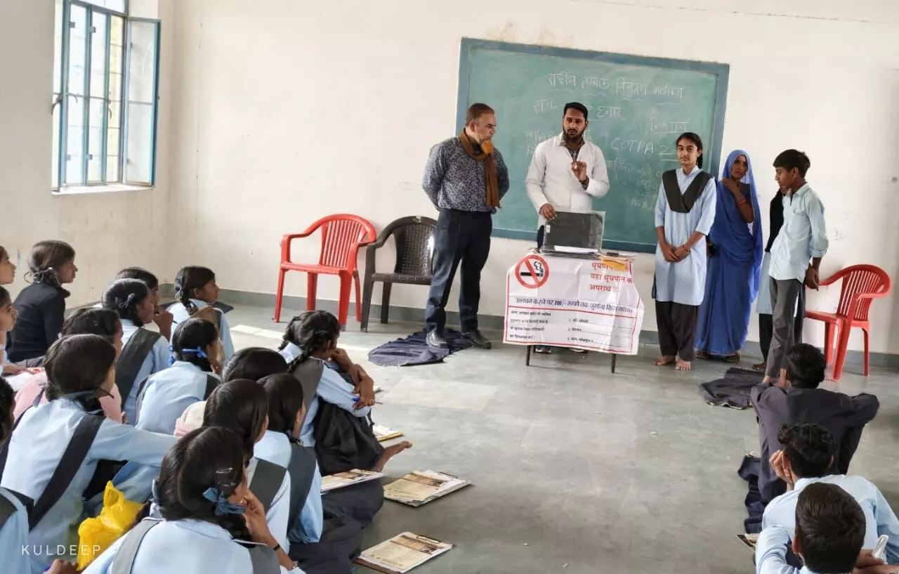 रूपपुरा विद्यालय में तम्बाकू जागरूकता कार्यक्रम संपन्न