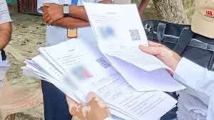 विशेष गहन पुनरीक्षण कार्यक्रम-2026- प्रभारी व सहायक प्रभारी अधिकारी नियुक्त विशेष गहन पुनरीक्षण कार्यक्रम-2026- प्रभारी व सहायक प्रभारी अधिकारी नियुक्त