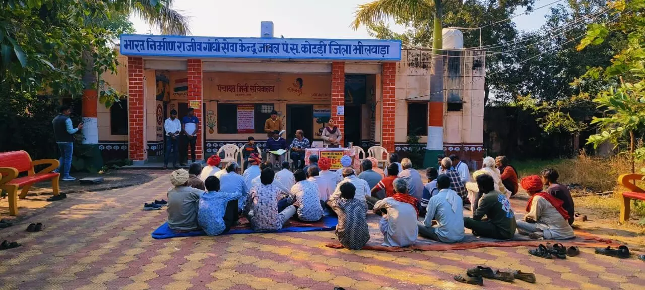 एसीबी ने ग्रामीणों के बीच चौपाल लगाकर दिया जागरूकता का संदेश एसीबी ने ग्रामीणों के बीच चौपाल लगाकर दिया जागरूकता का संदेश