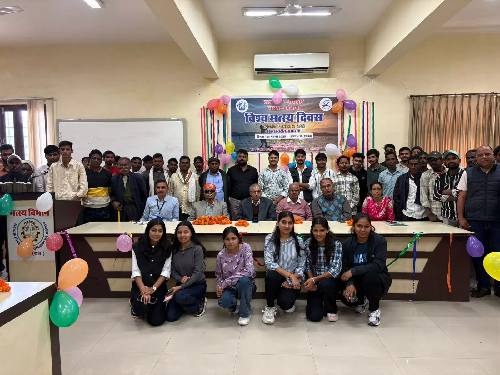 विश्व मत्स्य दिवस पर राज्य स्तरीय आयोजन, मत्स्य पालन के महत्त्व पर हुआ जोर