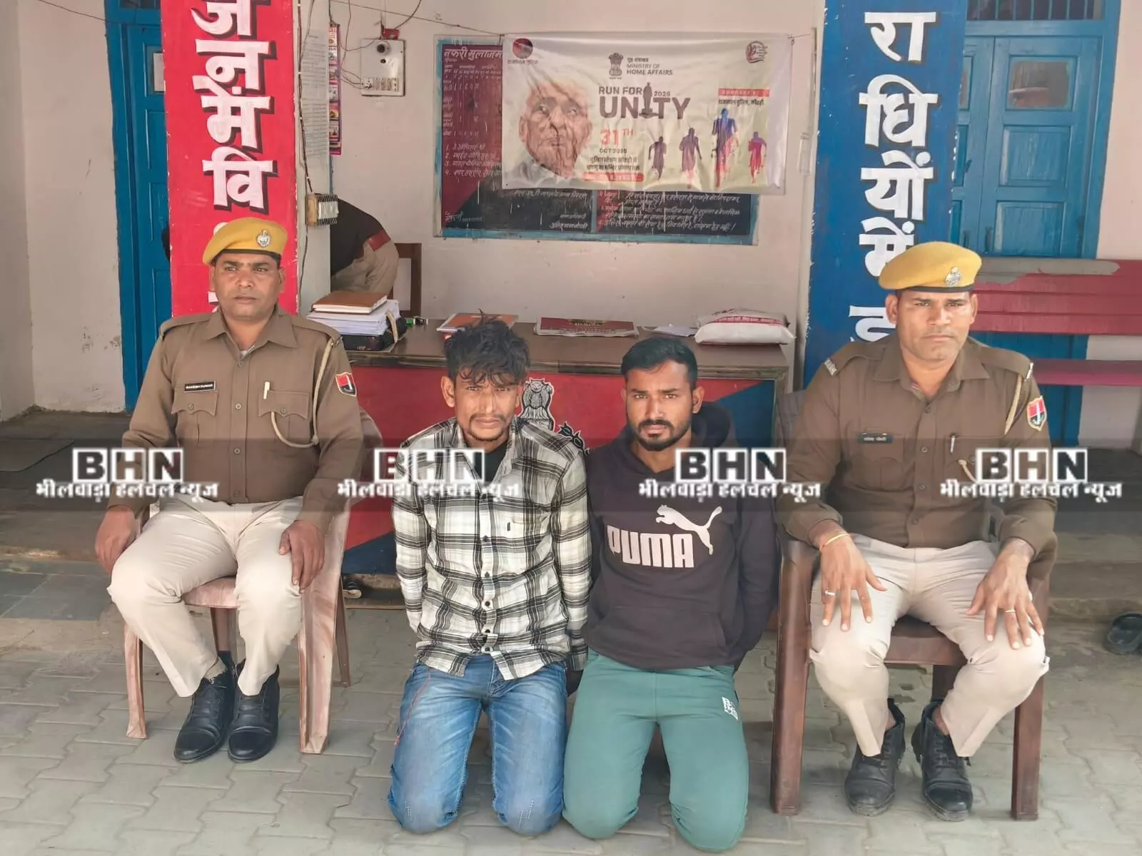 मादक पदार्थ तस्करी मामले में फरार दो आरोपी गिरफ्तार