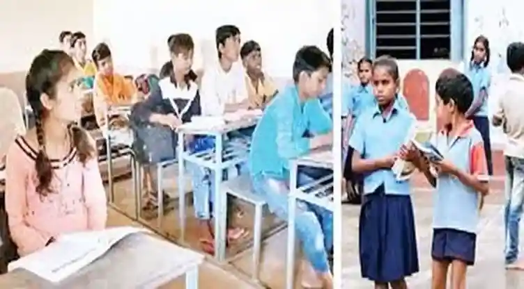 स्कूलों में एक दिन बिना यूनिफॉर्म, स्थानीय और पारंपरिक कपड़े पहनकर आएंगे बच्चे