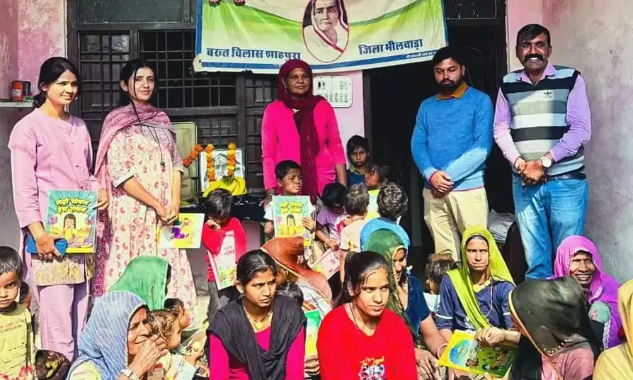 जागरूकता एवं स्वास्थ्य संवर्धन कार्यक्रम आयोजित जागरूकता एवं स्वास्थ्य संवर्धन कार्यक्रम आयोजित