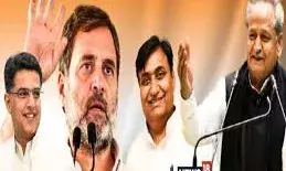 पैंतालीस जिलाध्यक्ष घोषित, बारह विधायकों और पांच पूर्व विधायकों को मिली कमान