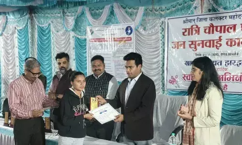 ग्राम पंचायत झरझनी में जिला कलक्टर की रात्रि चौपाल,मौके पर ही अधिकतर प्रकरणों का हुआ समाधान ग्राम पंचायत झरझनी में जिला कलक्टर की रात्रि चौपाल,मौके पर ही अधिकतर प्रकरणों का हुआ समाधान